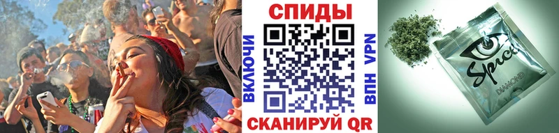 Купить Сольвычегодск БУТИРАТ жидкий экстази