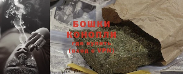 марки nbome Армянск