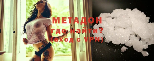 марки nbome Армянск