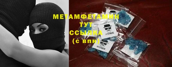 героин Аркадак