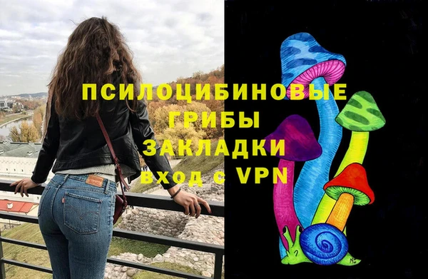героин Аркадак
