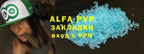 героин Аркадак