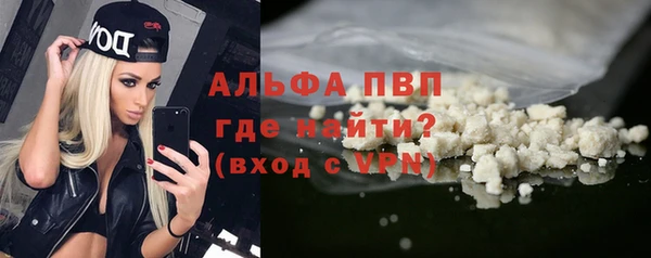 героин Аркадак
