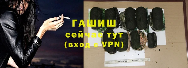 марки nbome Армянск