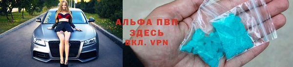 марки nbome Армянск