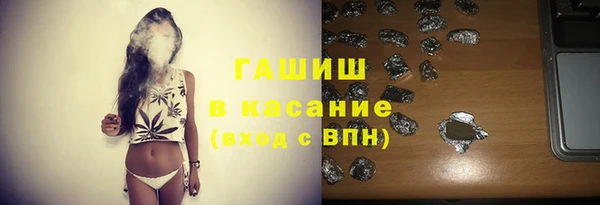 героин Аркадак
