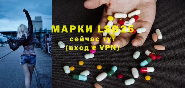 героин Аркадак