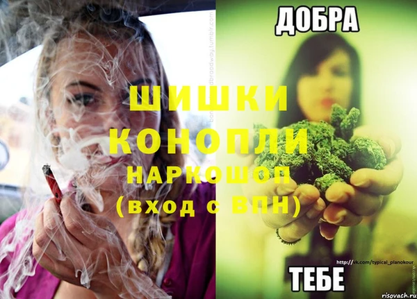 героин Аркадак