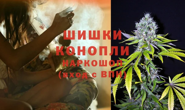 марки nbome Армянск