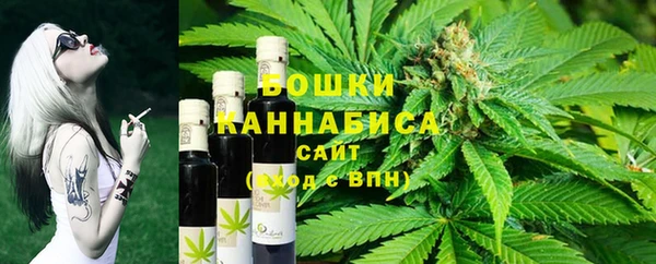 героин Аркадак