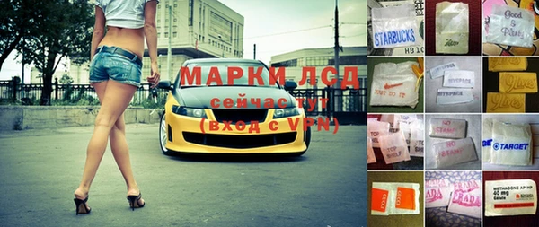 героин Аркадак
