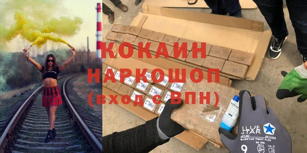 героин Аркадак