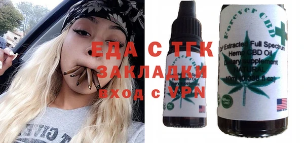 героин Аркадак