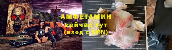 героин Аркадак