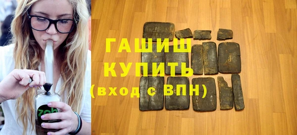 героин Аркадак