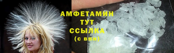 марки nbome Армянск