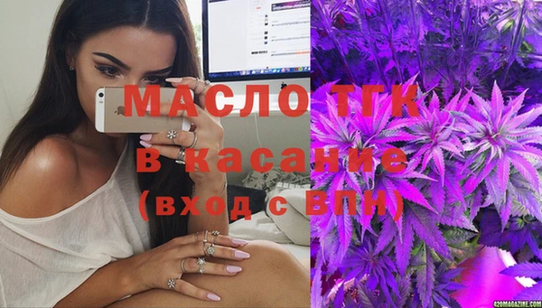 марки nbome Армянск